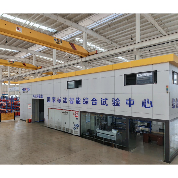 Hunan Hentg Power Electric Technology Co., Ltd.