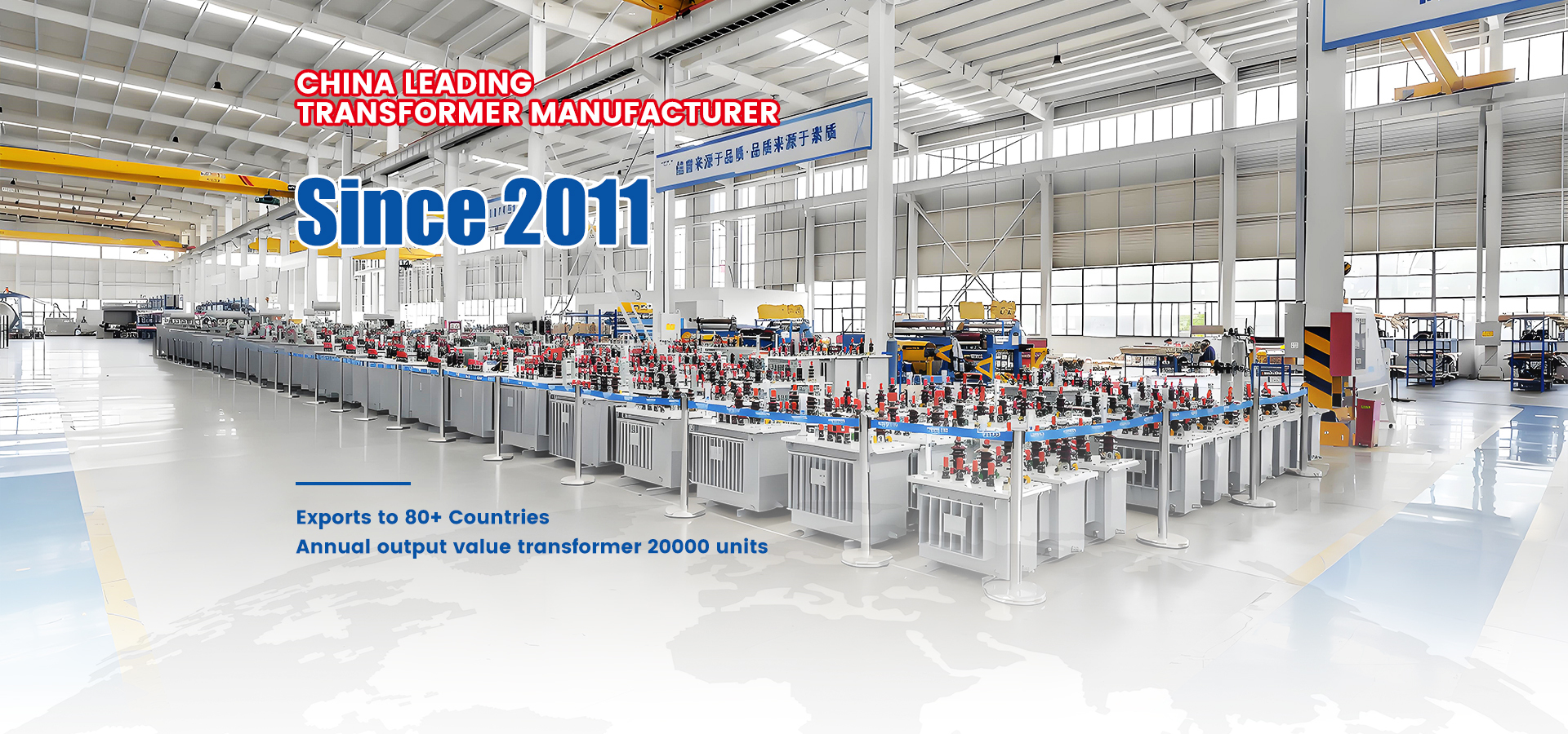 Hunan Hentg Power Electric Technology Co., Ltd.