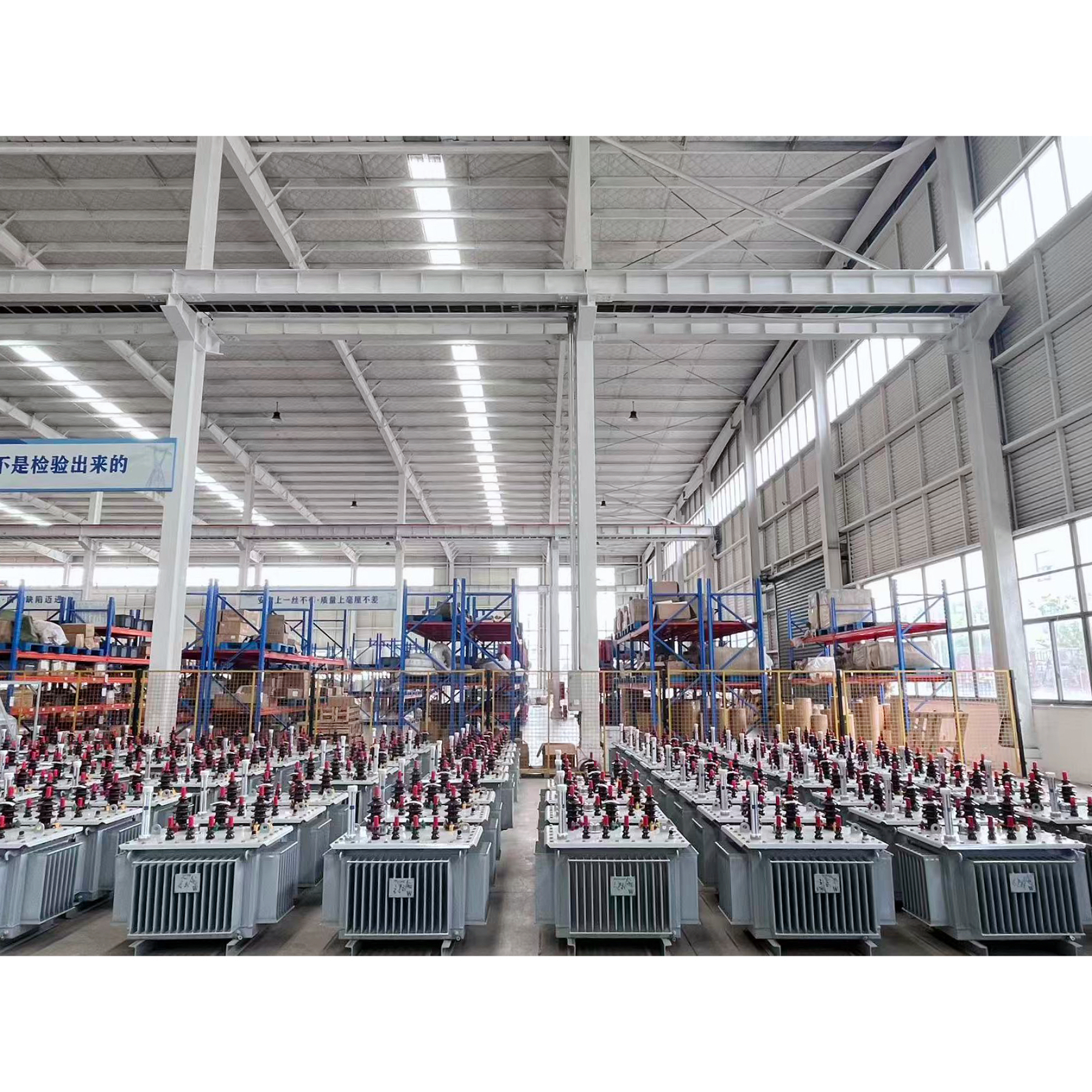 Hunan Hentg Power Electric Technology Co., Ltd.