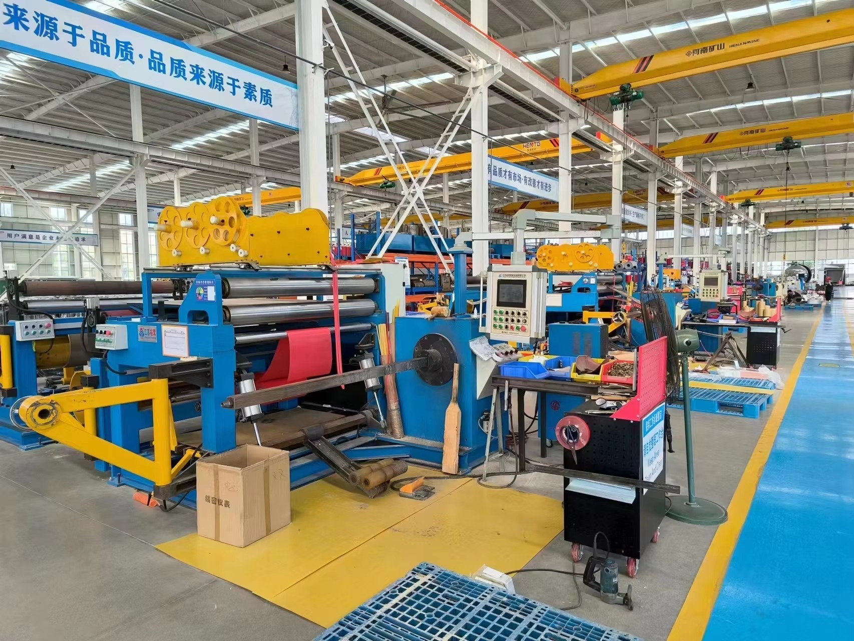 Hunan Hentg Power Electric Technology Co., Ltd.