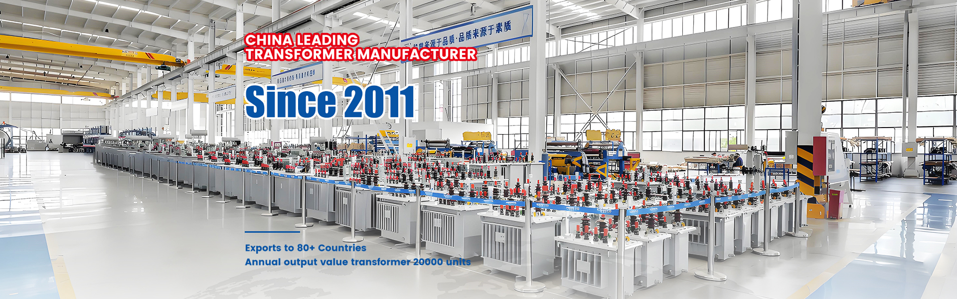 Transformator minyak