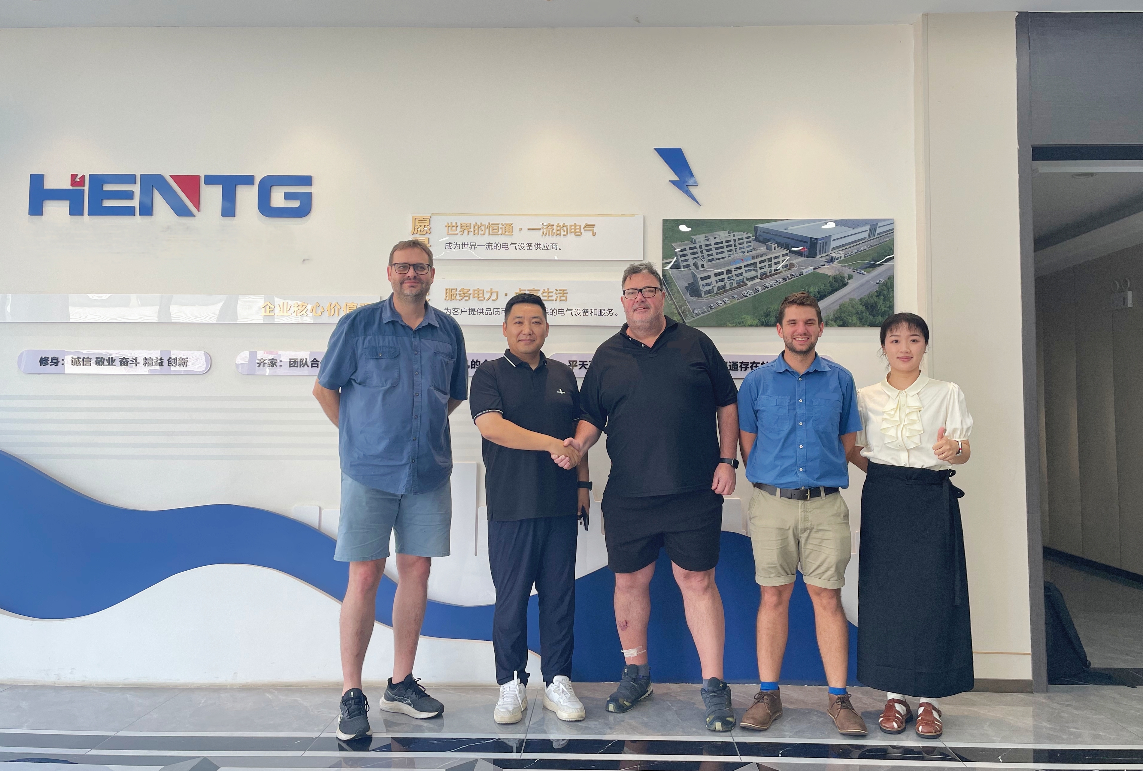 Hunan Hentg Power Electric Technology Co., Ltd.