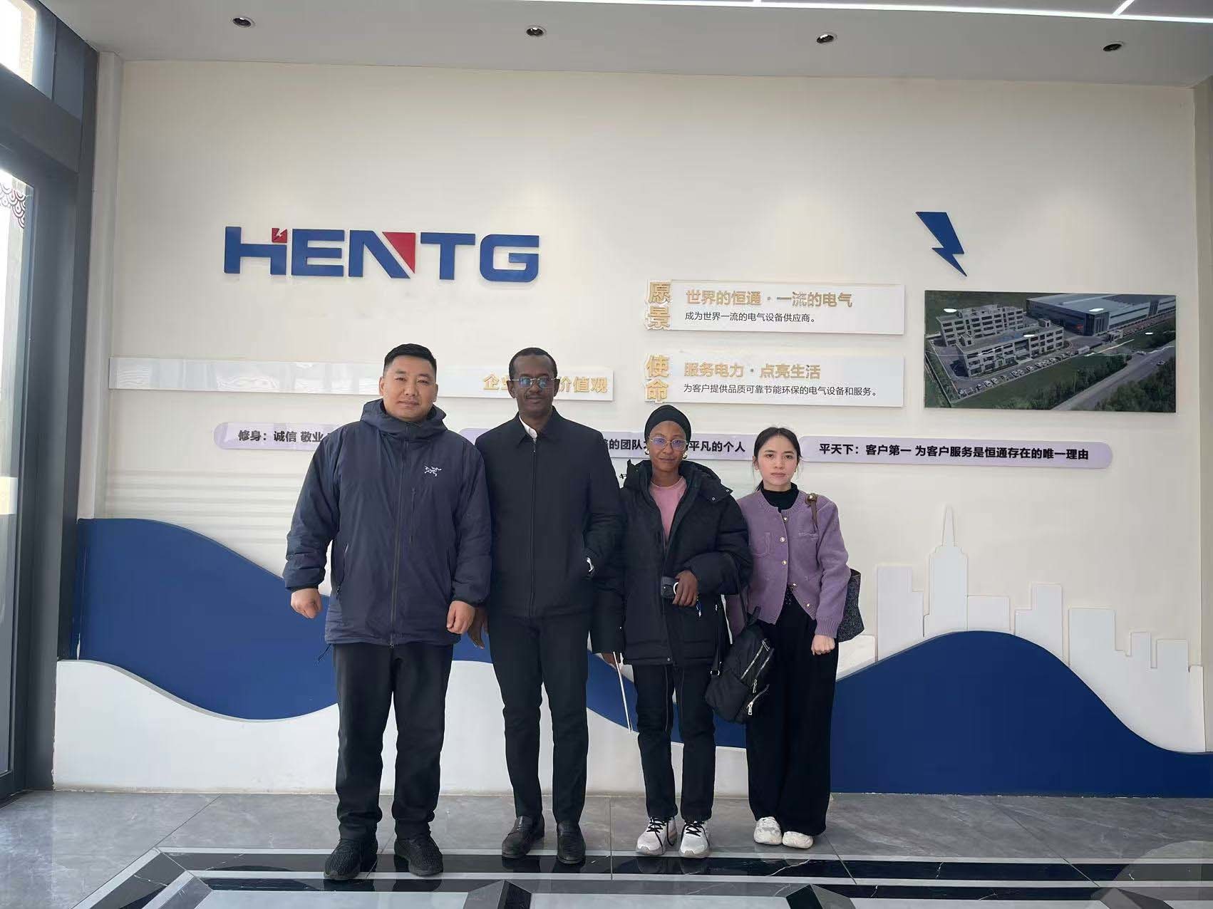 Hunan Hentg Power Electric Technology Co., Ltd.