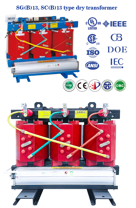 2500kVA Dry Type Distribution Transformer Fire Safe Design IEC60076-11 Standards